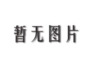 珠海老公亲子鉴定中心机构费用多少